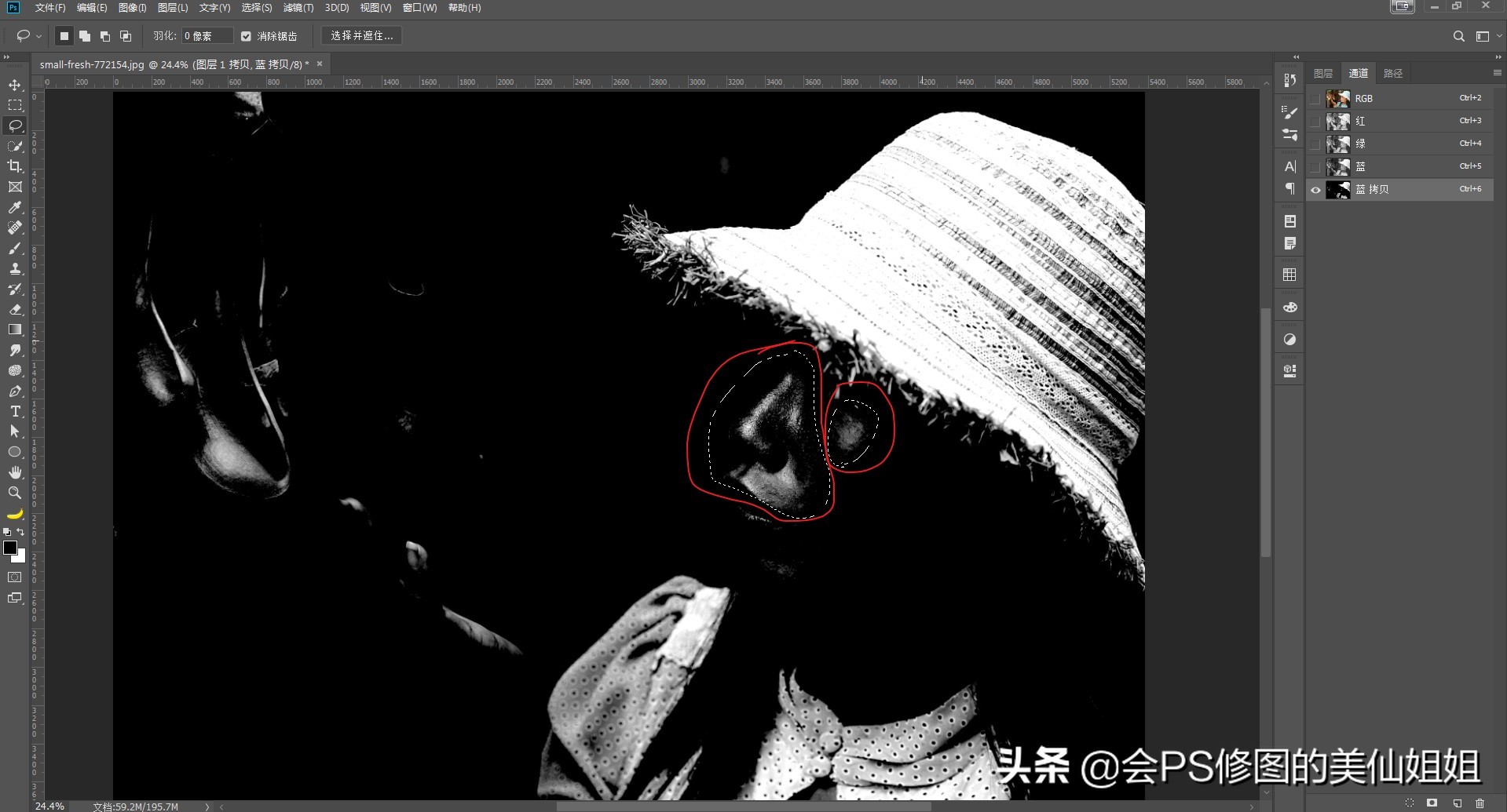 如何用ps去脸部油光,用ps中的曲线去除人物脸上油光