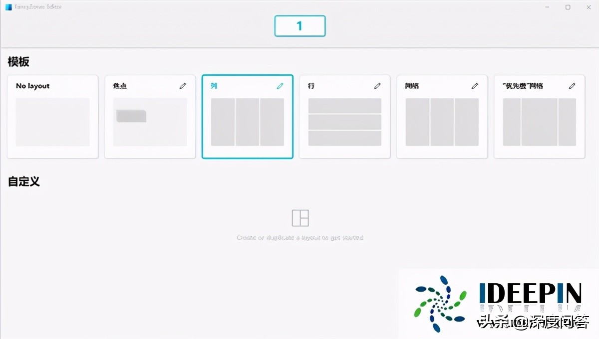 win1021h2正式版,win1021h2版本玩游戏稳定吗
