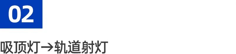 卧室灯怎样亮又不刺眼,卧室灯光太亮的害处