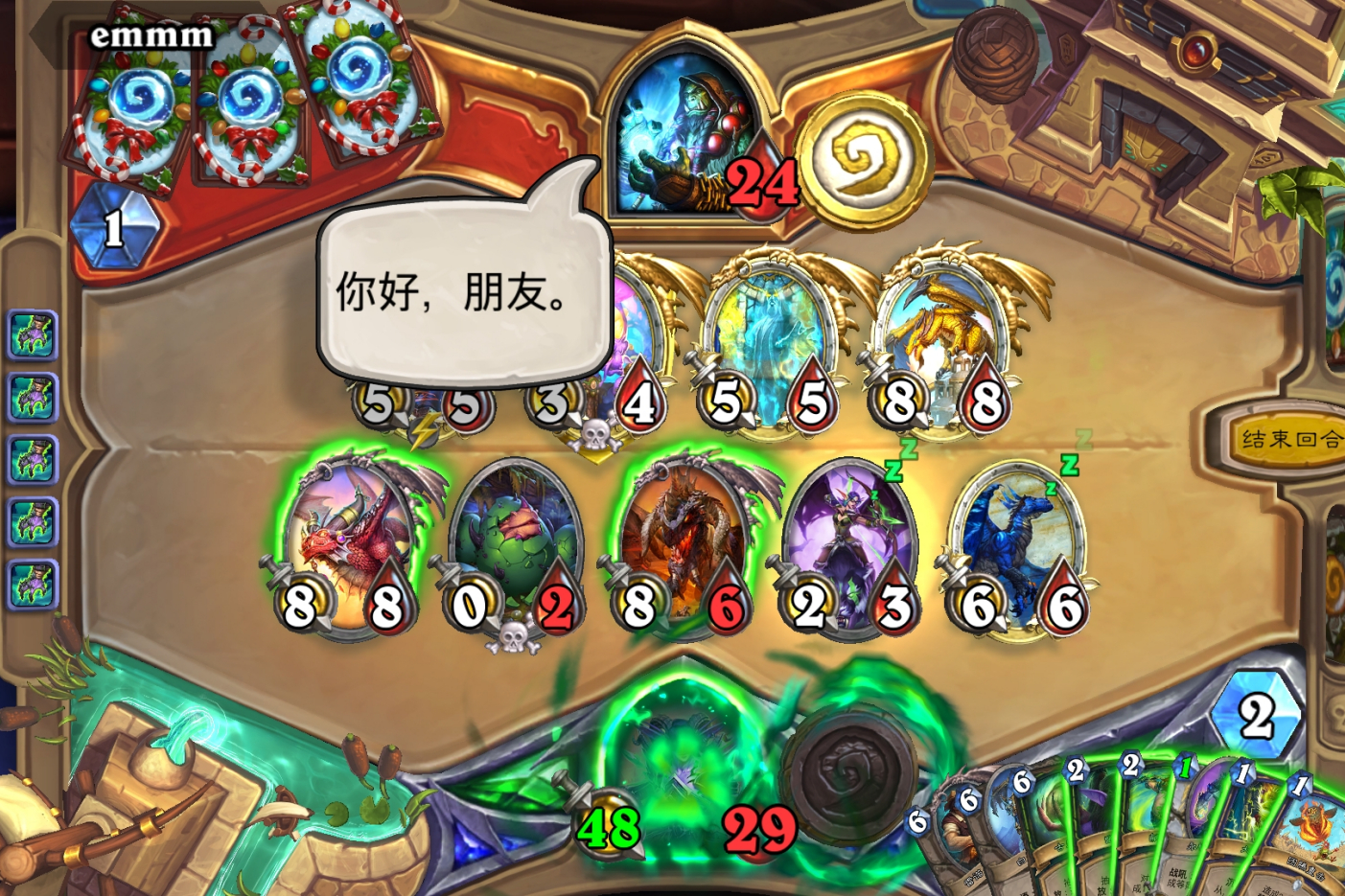 sol君比刀画面,sol君三把刀