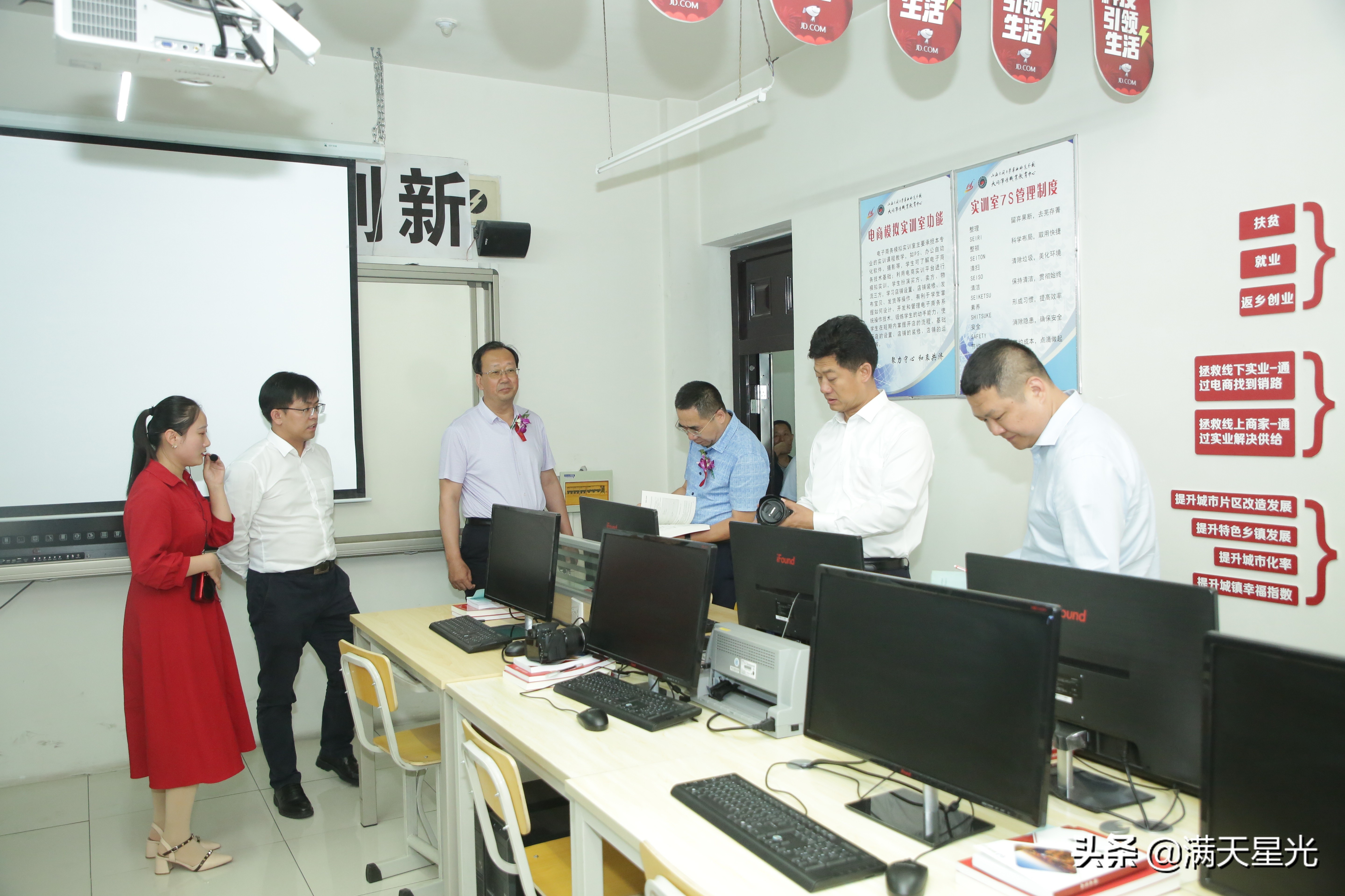 立心铸魂兴伟业,立心铸魂传承薪火