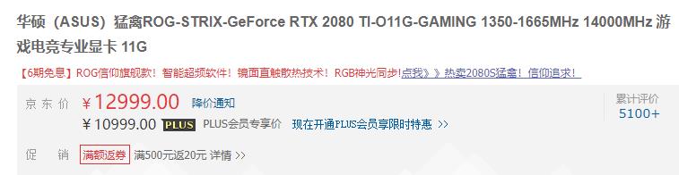 3050显卡对比1650显卡天梯图,显卡性能排行多少分算好的