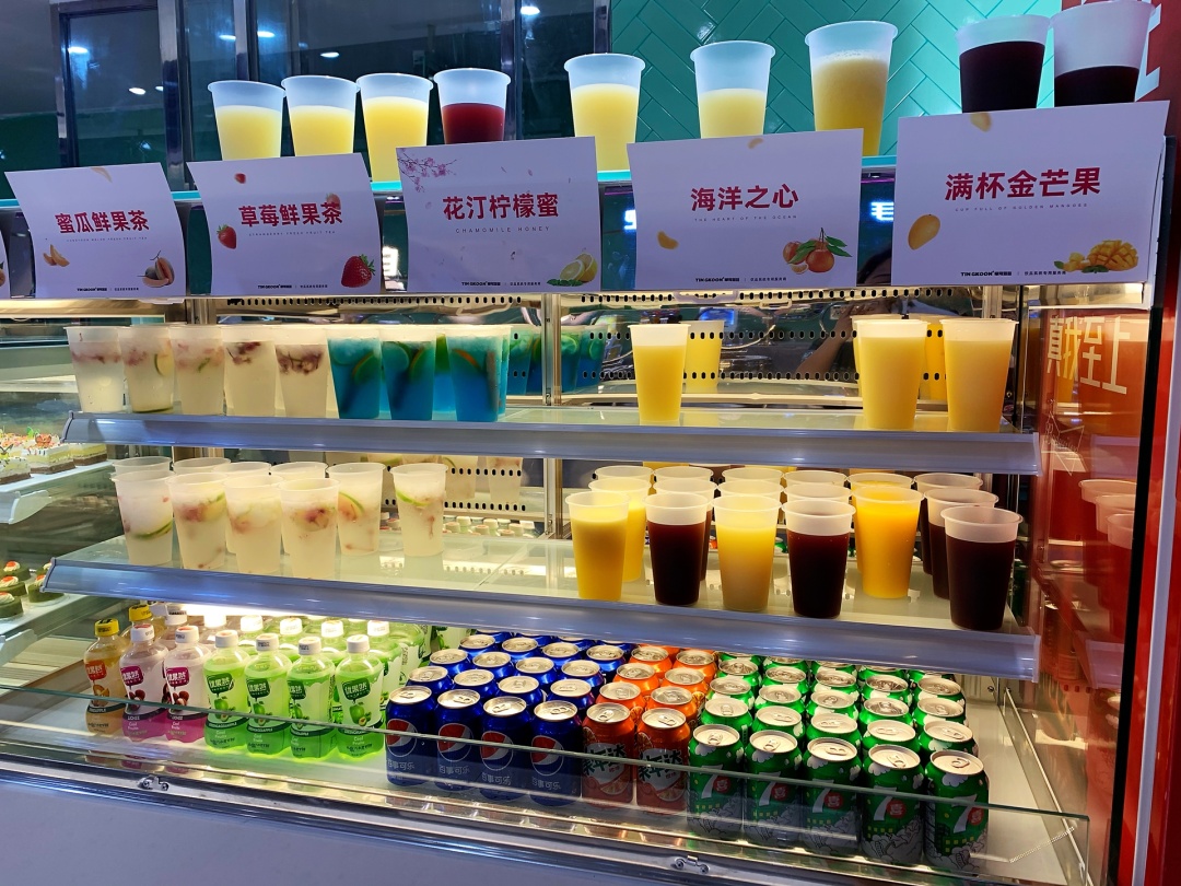 长春中东七彩城实体店,长春七彩城烤肉店