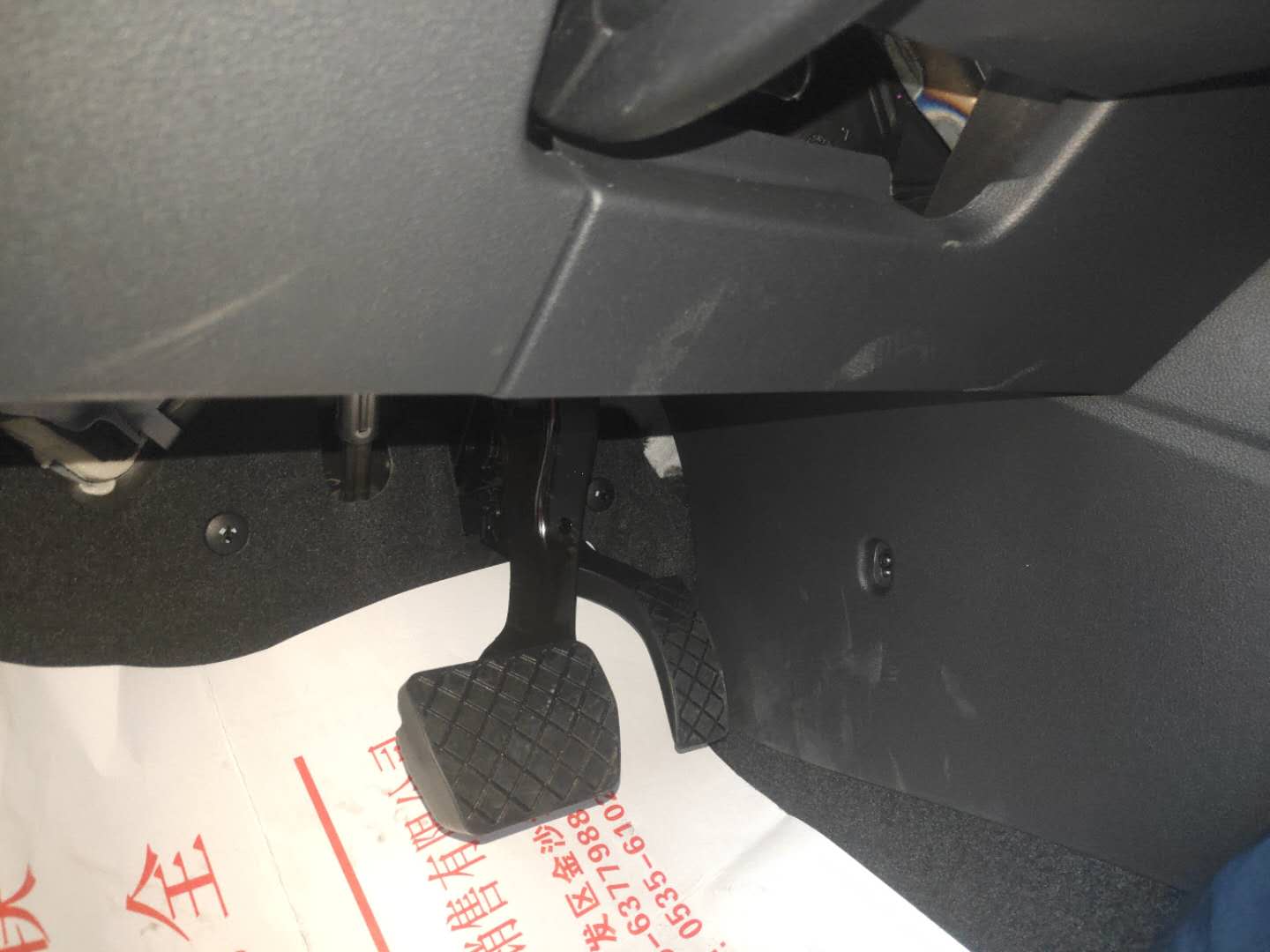 大众第八代高尔夫r-line,大众高尔夫新八代