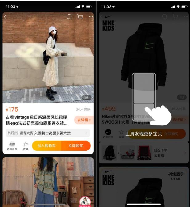 淘宝商家最新更改规则 (淘宝新商家改版)