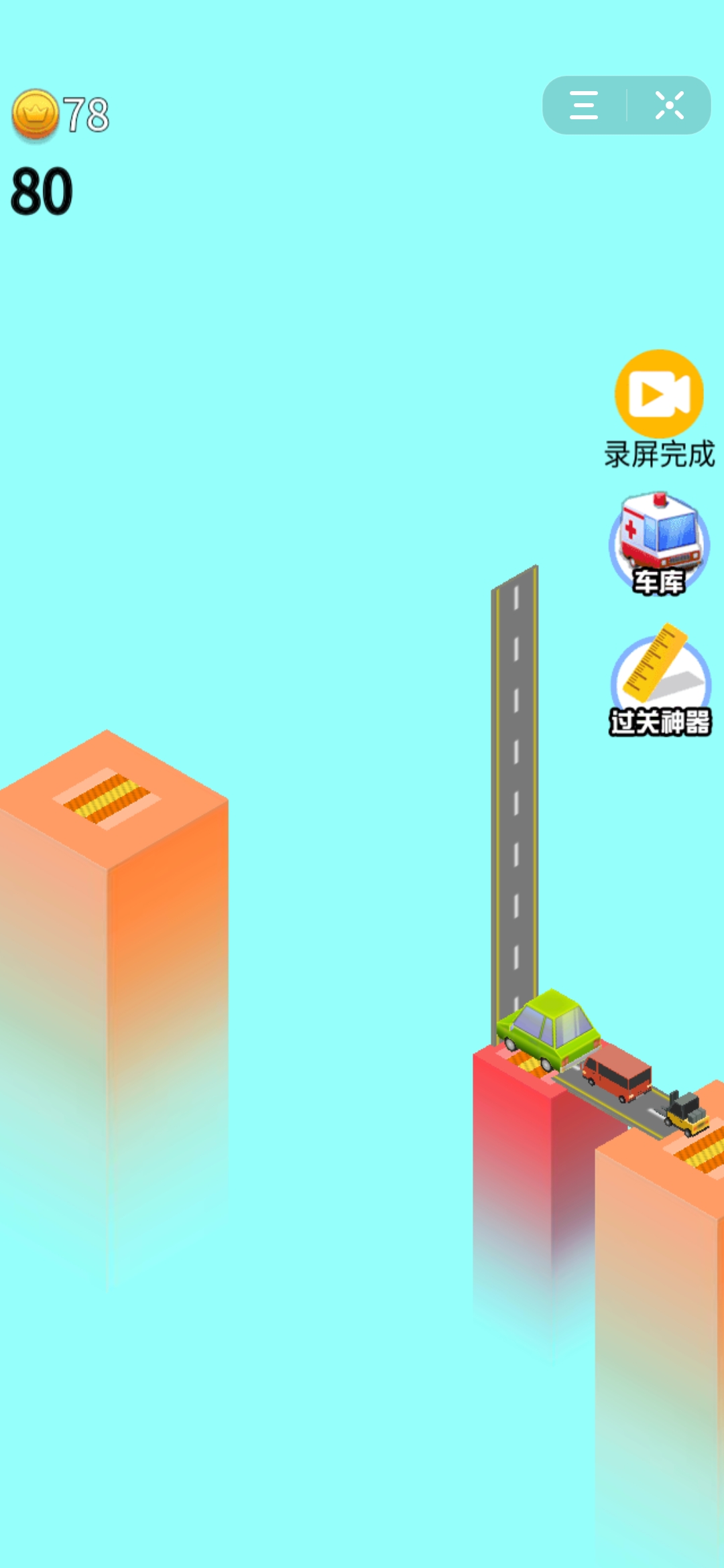 模拟停车小游戏试玩,无需下载即点即玩的休闲小游戏