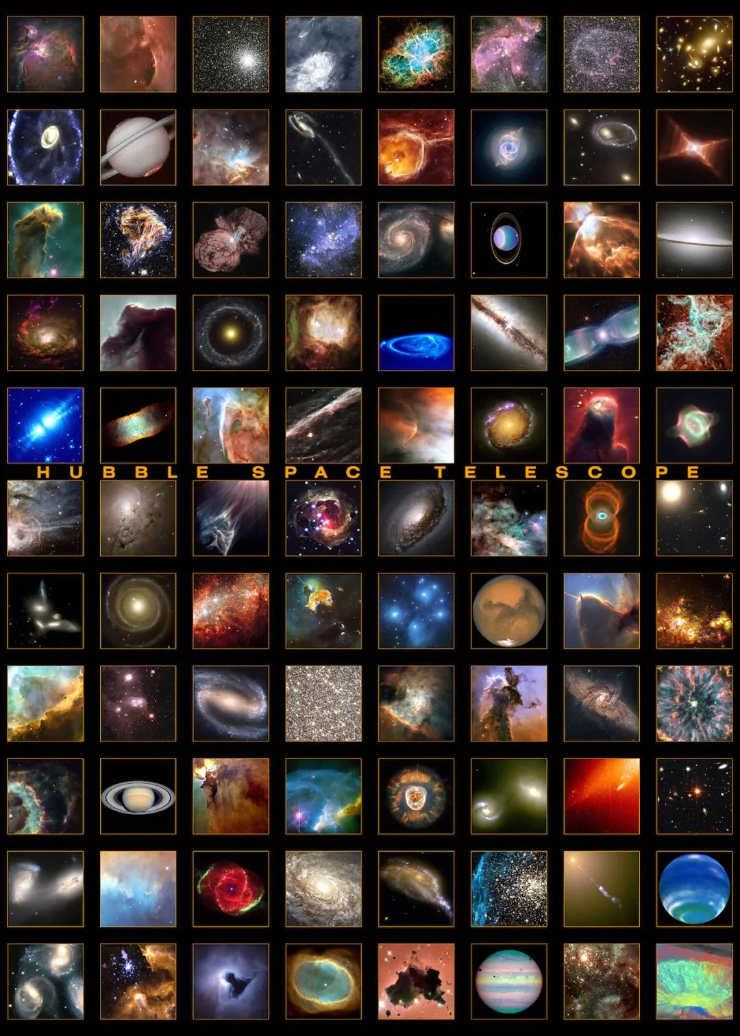 哈勃望远镜升空30周年纪念,纪念哈勃太空望远镜升空