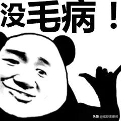 微信红包模拟生成器,微信红包聊天生成器