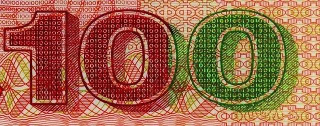 最有价值收藏的纪念钞,有收藏价值的纪念钞