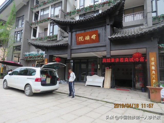 2024年赣州重走长征徒步路,江西于都重走长征路视频