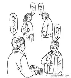 为什么中国叫china契丹,中国为什么叫china英文全名