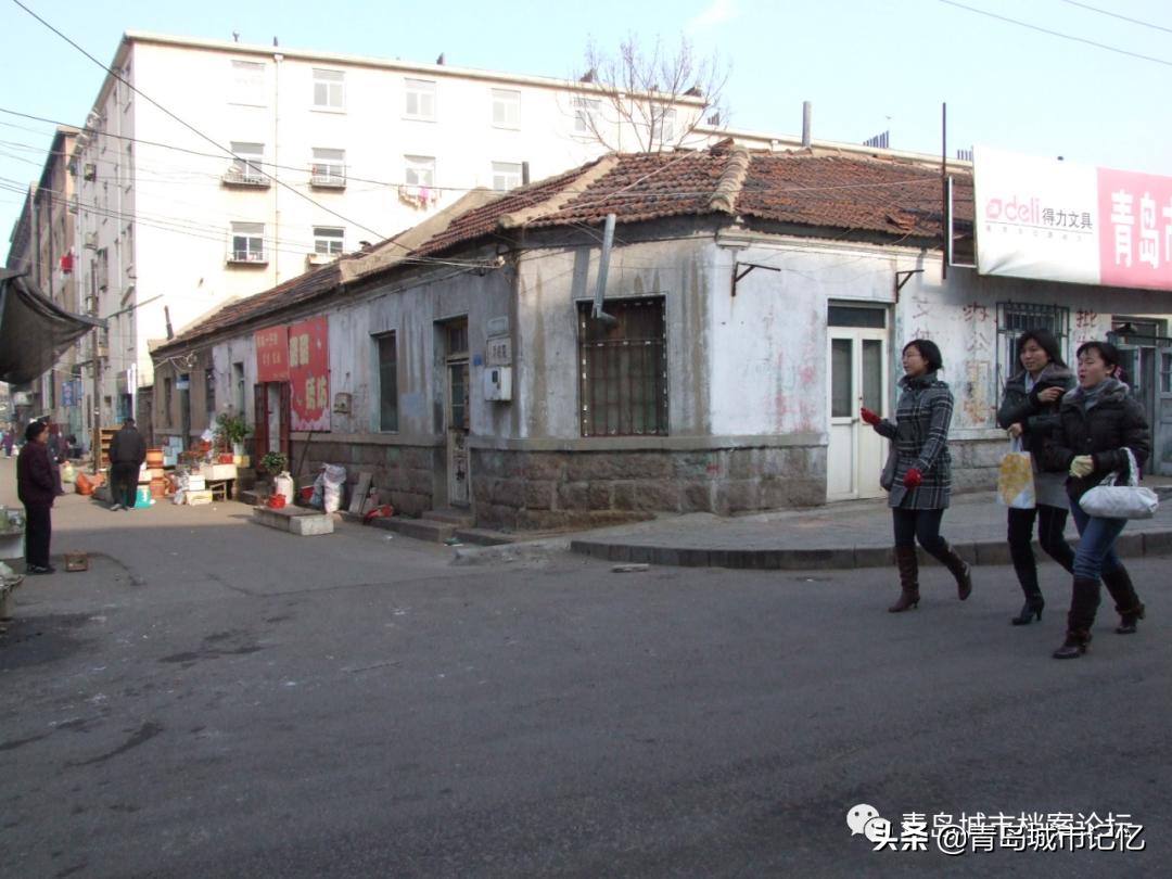 话说老沧口街的沧口广场,沧口广场