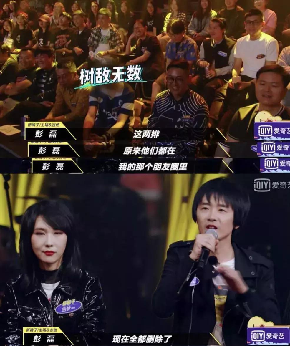 燥了一整个夏天，这个节目就是real