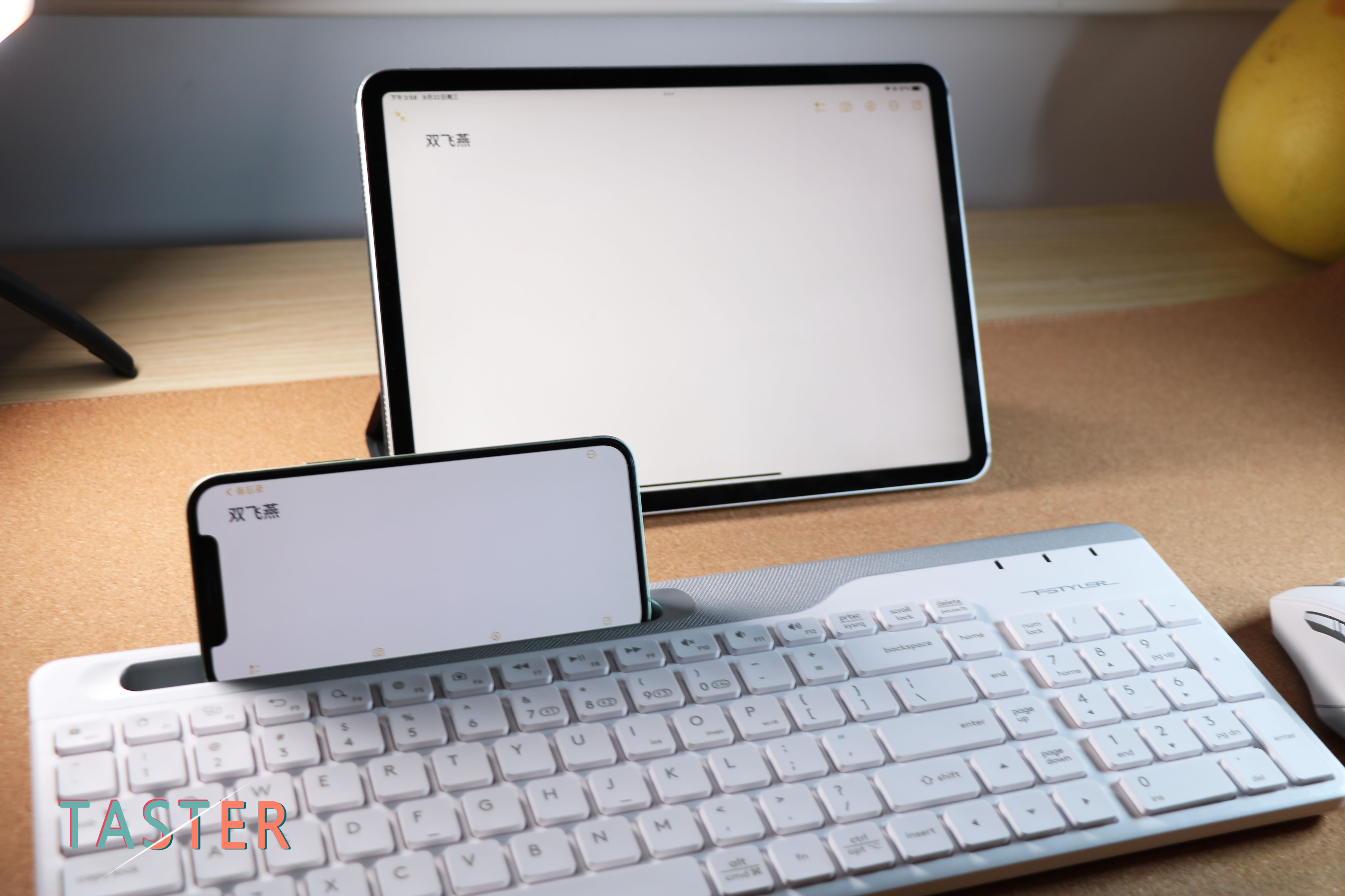 双飞燕无线键鼠哪个型号的好用,双飞燕无线键鼠