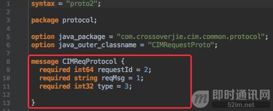 自己搭建im系统,怎么开发一个im系统