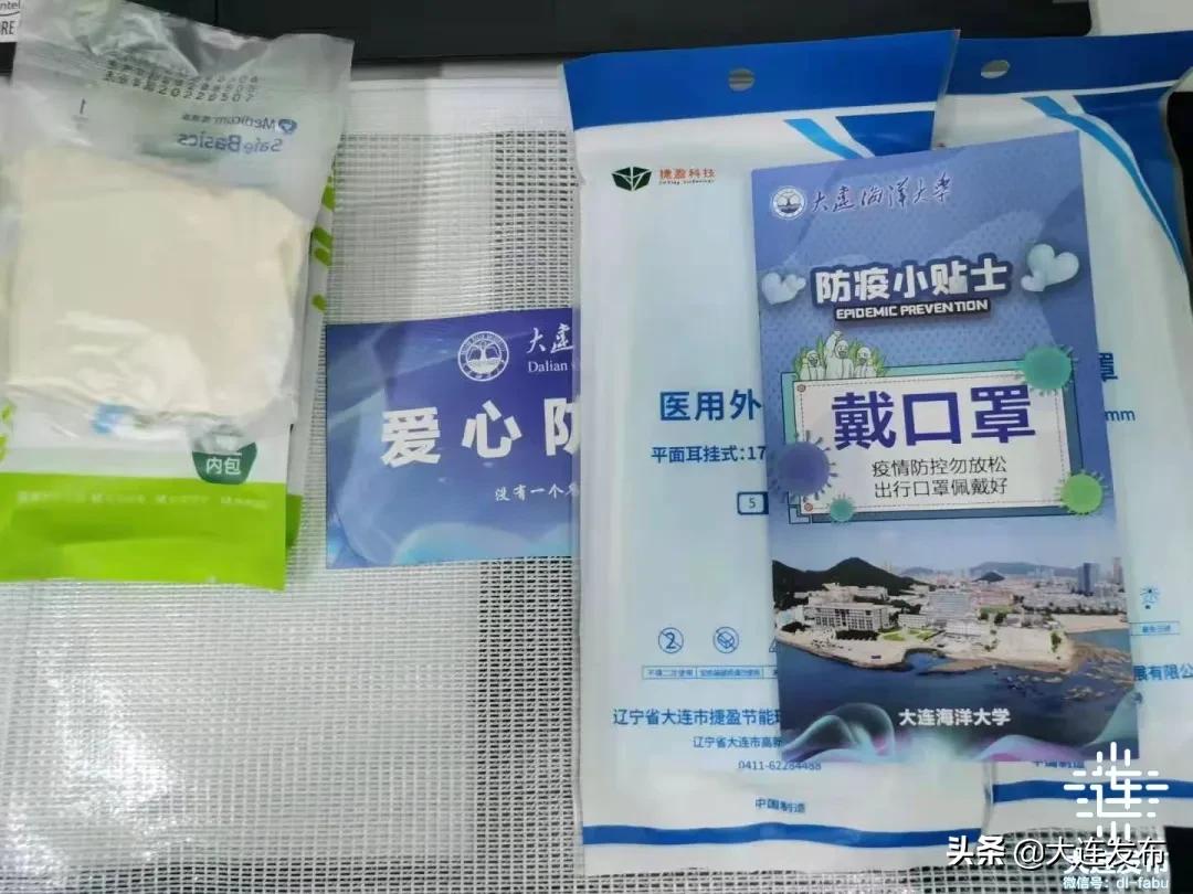 大连出发低价航线,从大连出发的旅游专列