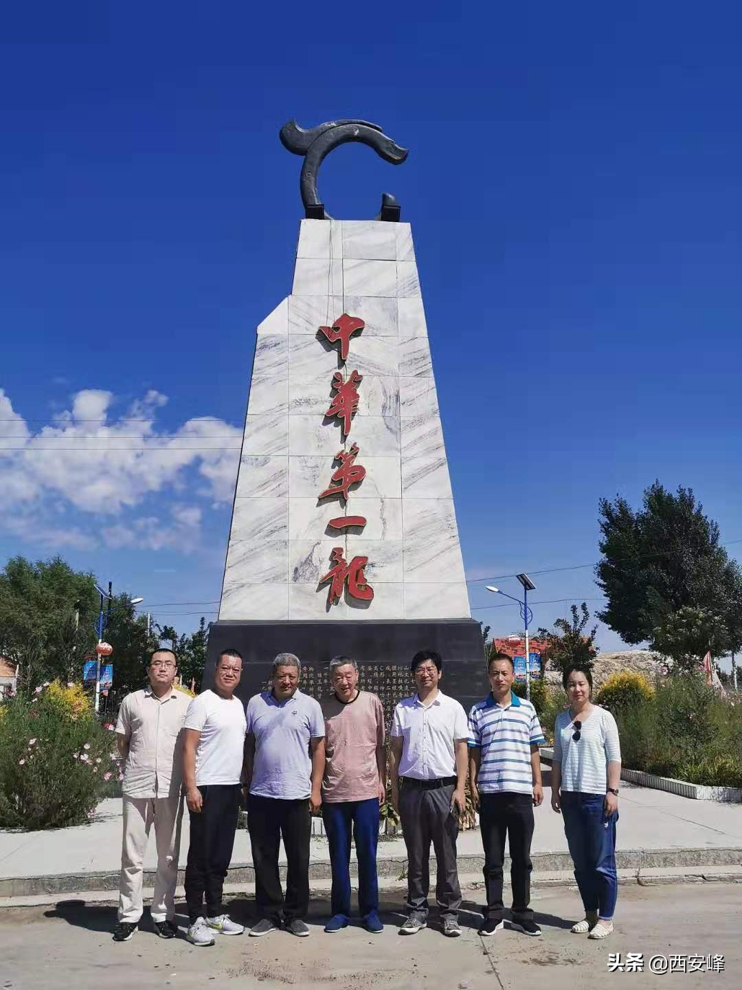 中华第一玉龙在哪个厅,中华第一玉龙