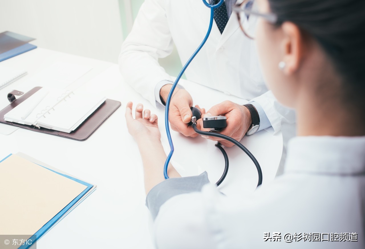 医考常用公式归纳