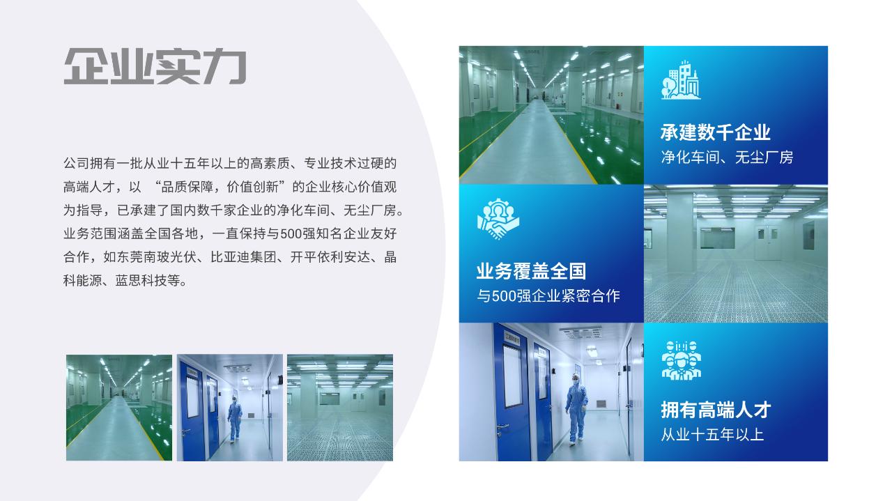 ppt文字过多多层标题如何处理,ppt文字太多3个技巧