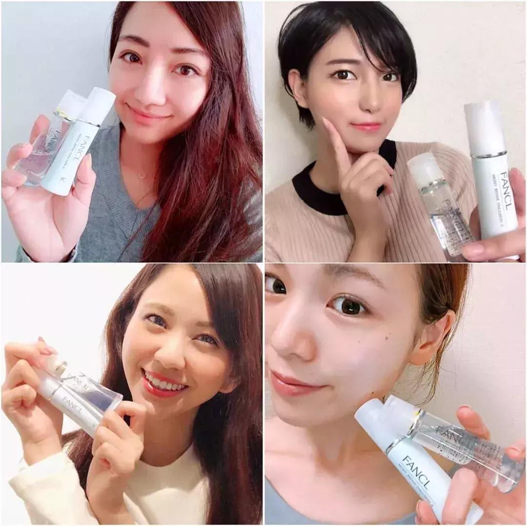 fancl好用的护肤品,fancl孕妇隔离