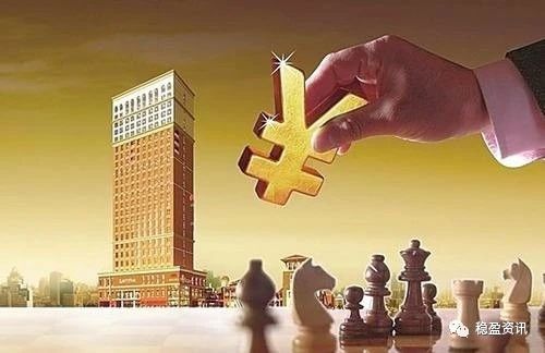 政信定融是城投债吗,政信定融有哪些项目违约