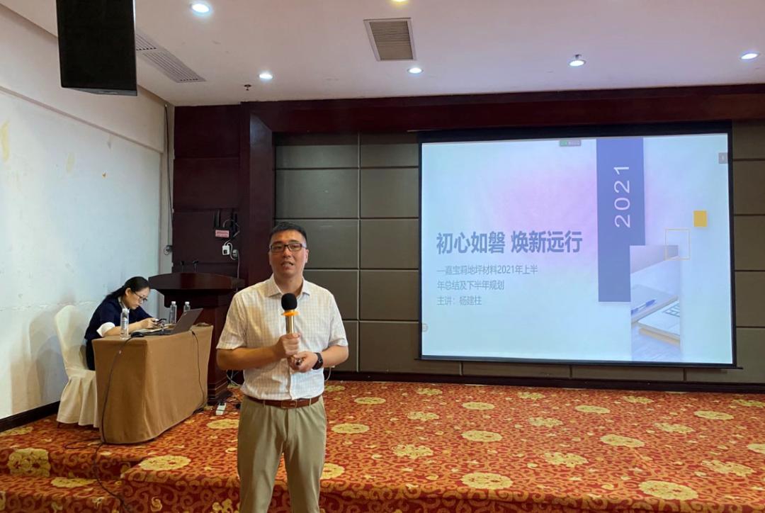 嘉宝莉地坪漆效果图,嘉宝莉地坪漆防水耐磨