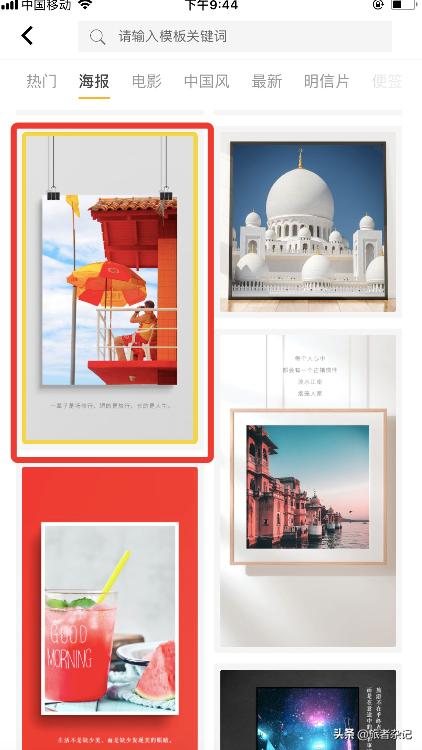 如何给照片增加文字说明,如何给照片加好看的文字