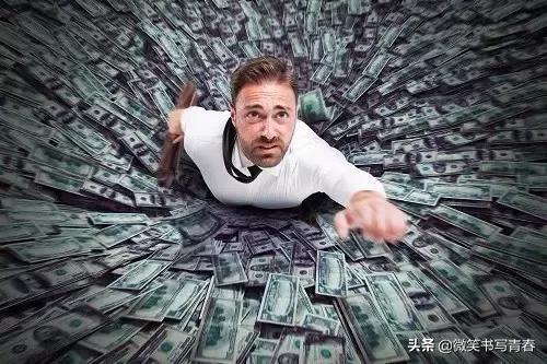 挣钱与赚钱区别,挣钱和赚钱区别图片