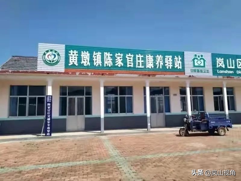 再传新捷报,再传捷报纪录片