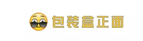 Colorpop再出旷世经典？涂上我就是西柚蜜桃仙女本人