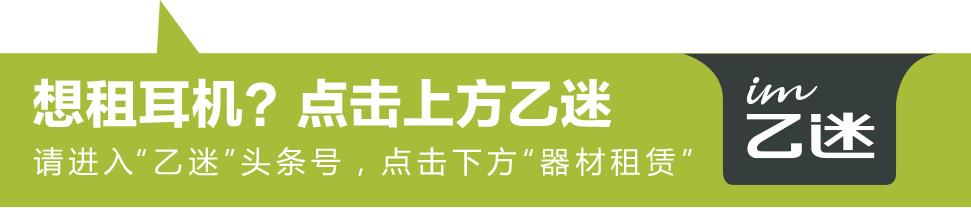 jvcxc70bt耳机,一款不会丢失的蓝牙耳机