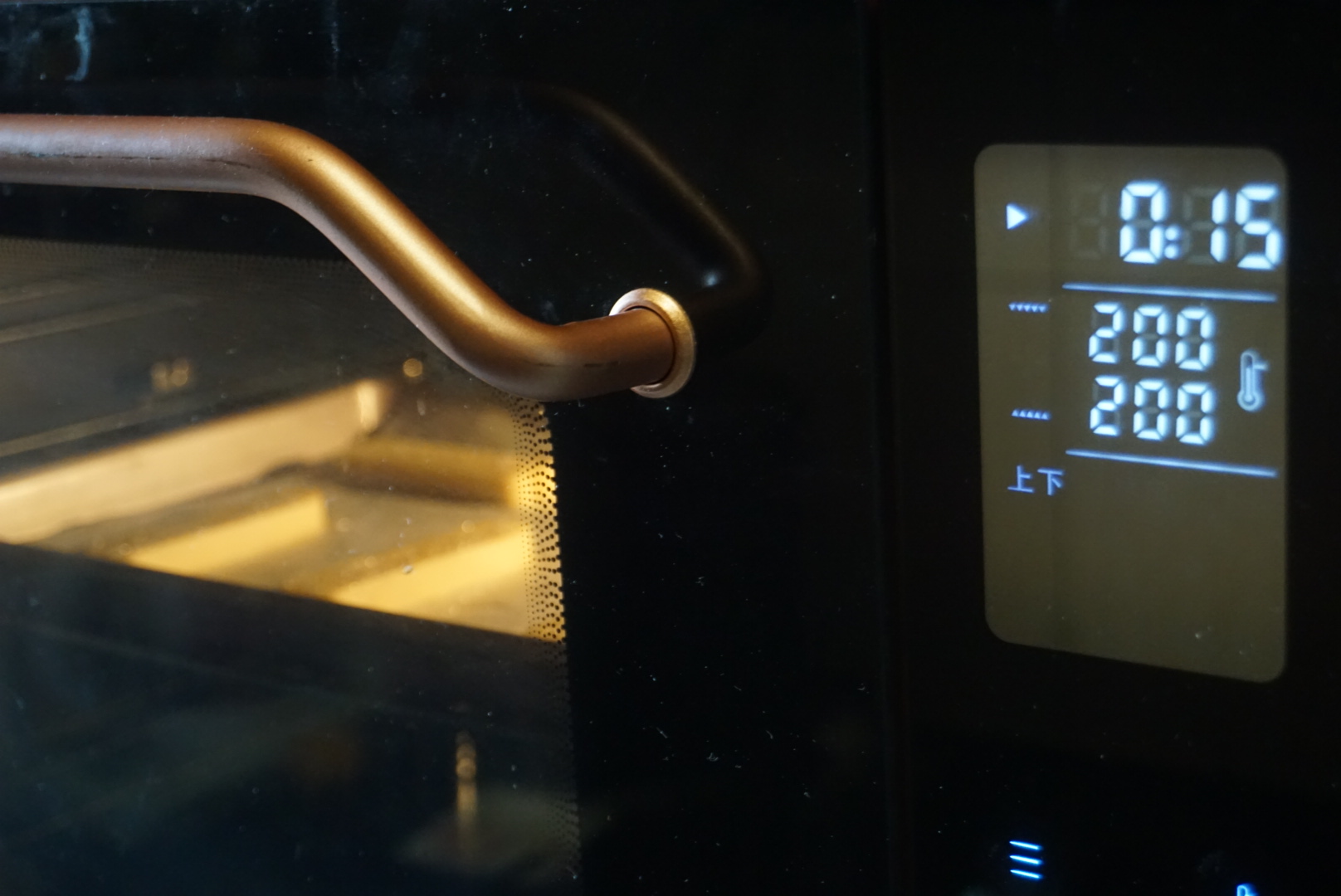 上海巧克力蝴蝶酥,魔都同款蝴蝶酥