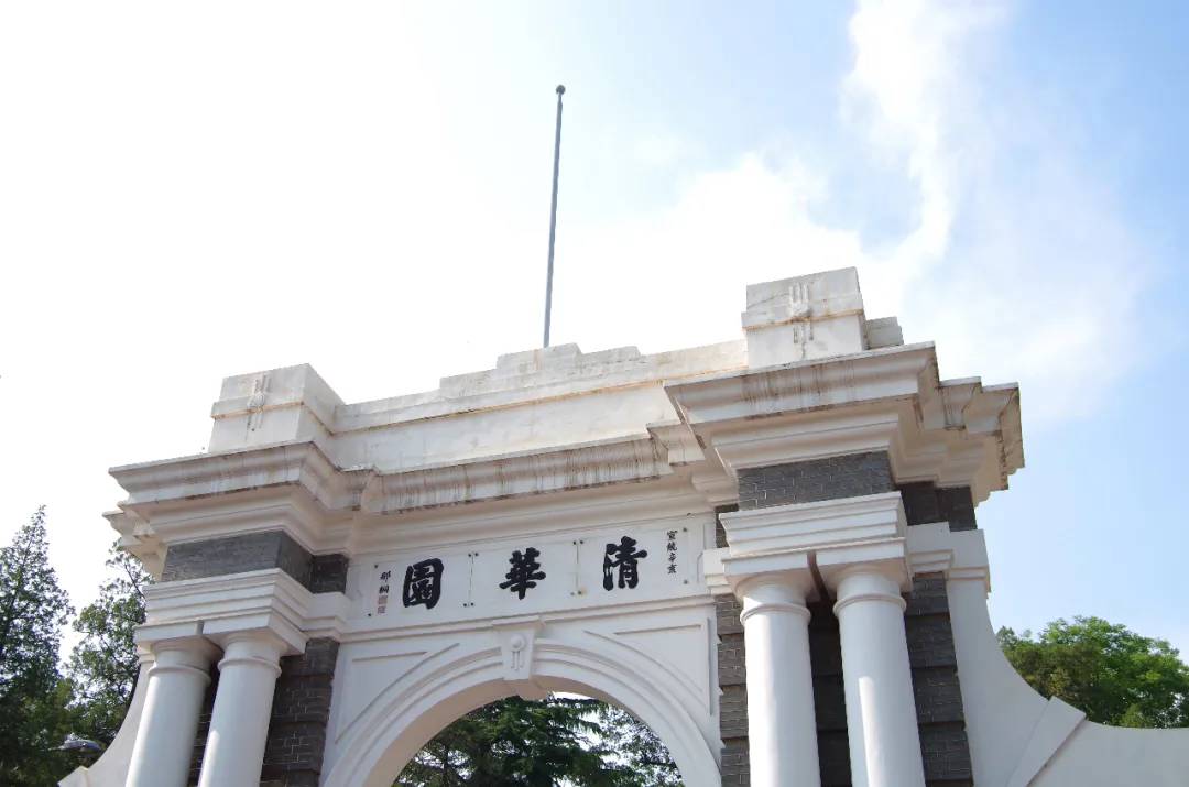 三分考七分报考技巧,三分考七分有什么讲究