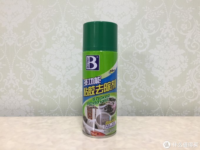 精致生活推荐100件必备好物,给大家带来好用又实在的日常好物