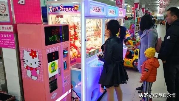 适合年轻人创业项目电商,海南适合年轻人低成本创业项目