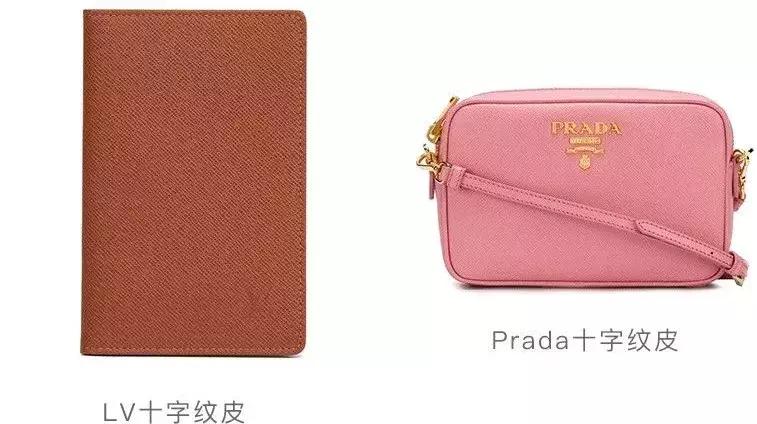 盘点：一次性解决不同材质包包的养护问题——Plum红布林包*养包**护