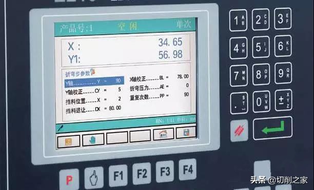 数控系统密码解锁,数控系统密码是多少
