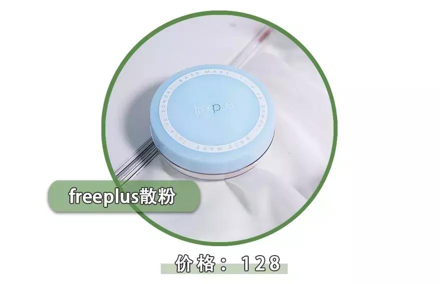 答应我，40块钱也不要瞎买！|购物红黑榜