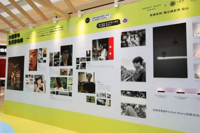 在一起很酷！大融城跨界IP展承包8月，带你玩转萌托邦