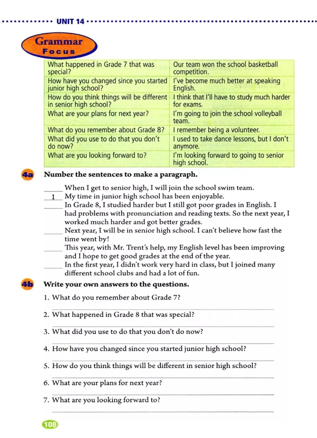 在家就能学英语免费课文,在家学人教版五年级英语下册