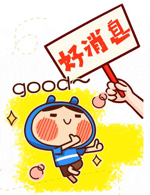 宁国恩龙世界木屋村免门票吗,宁国恩龙世界木屋玻璃桥门票