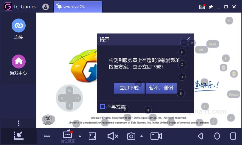 投屏玩和平精英需要哪些设备,玩吃鸡和平精英最高画质
