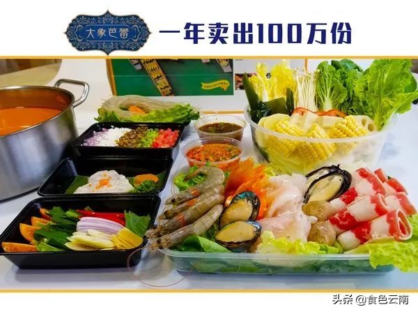 昆明必吃菜品外卖排行榜,美食抗疫