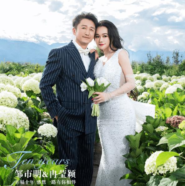 邹市明冉莹颖冬日机场照,邹市明冉莹颖恩爱瞬间