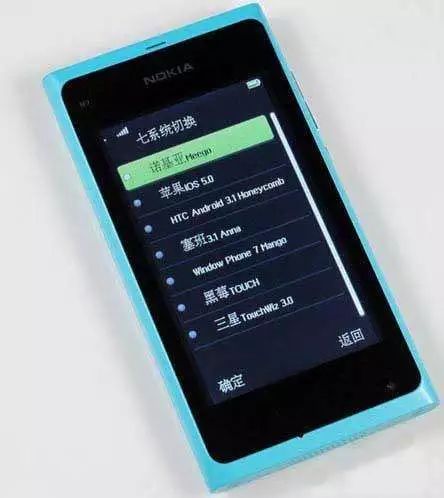 山寨手机由来,山寨华为手机历史机型