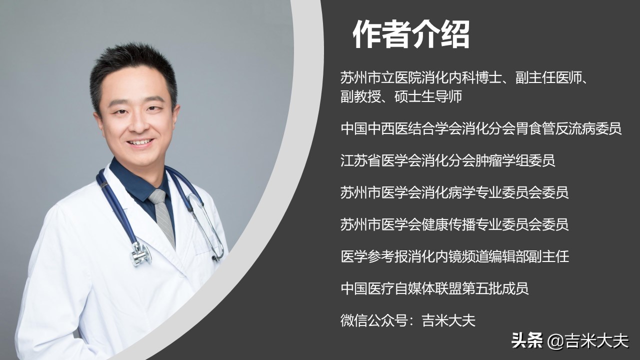 胃病为什么越吃中药越难受,胃病为什么吃药没效果怎么调理