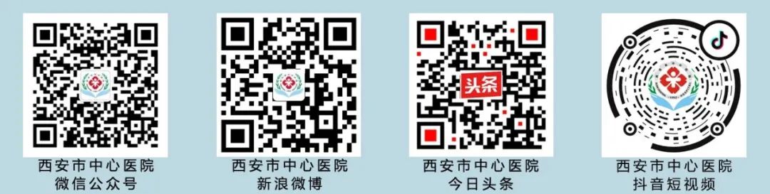 【科普视频】慢性汞中毒怎么解毒？