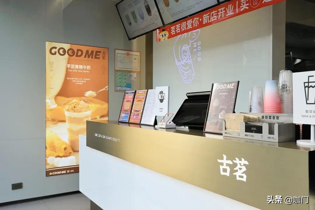 连锁品牌“放弃”校园店？在学校卖奶茶的规则变了