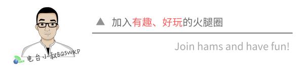 冲动购买被迫更换DrakeSW8台式收音机糟糕的按键面板