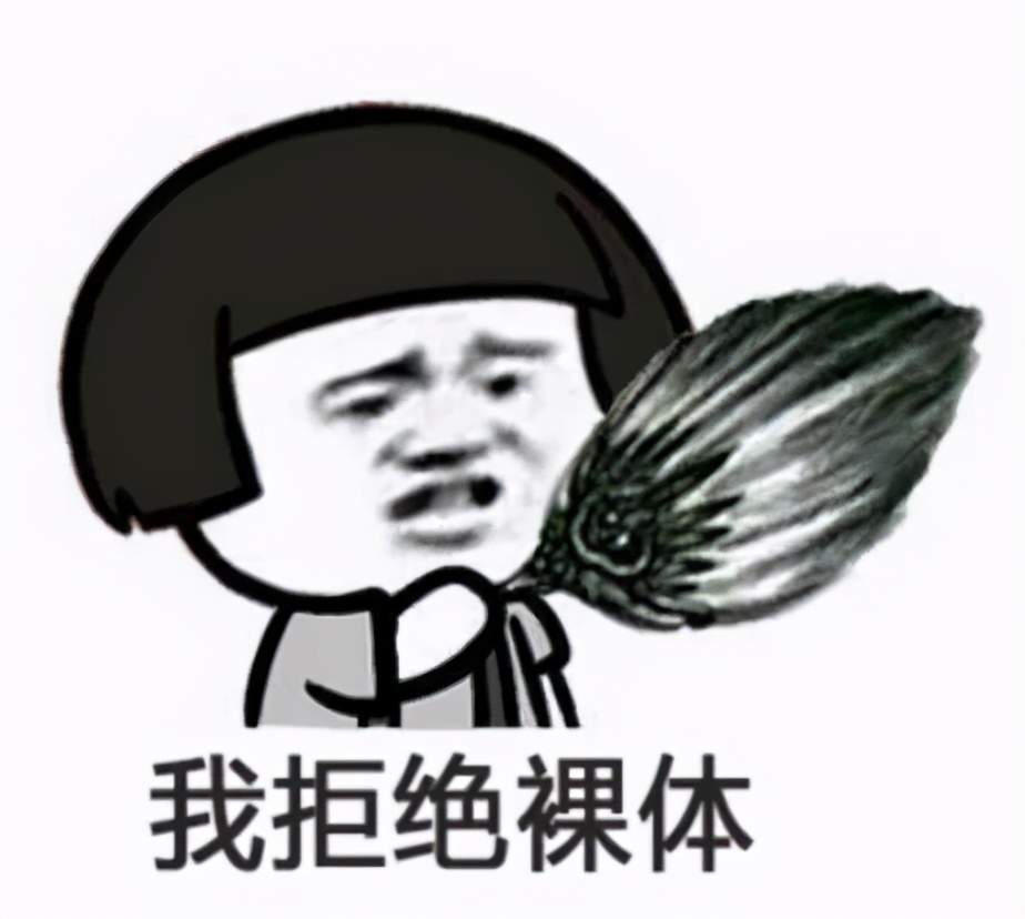 拒绝侵入式盆底肌刺激！让治疗更加舒适人性化的一款神器来了